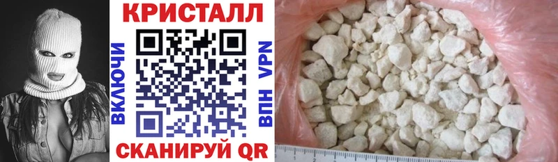 Amphetamine Розовый  Ряжск 