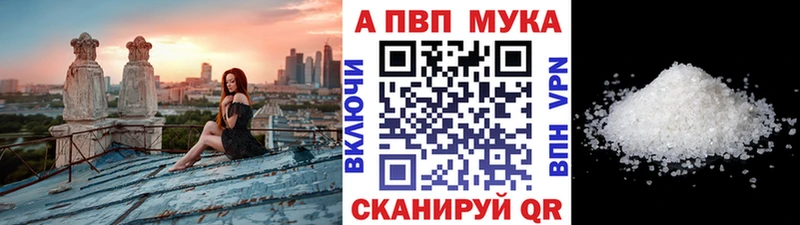 сайты даркнета телеграм  Ряжск  mega   A PVP СК КРИС  закладки 