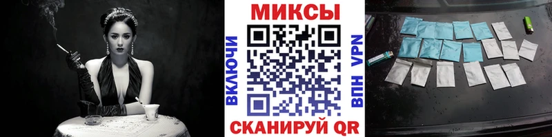 гидра зеркало  Ряжск  Бутират BDO 33% 