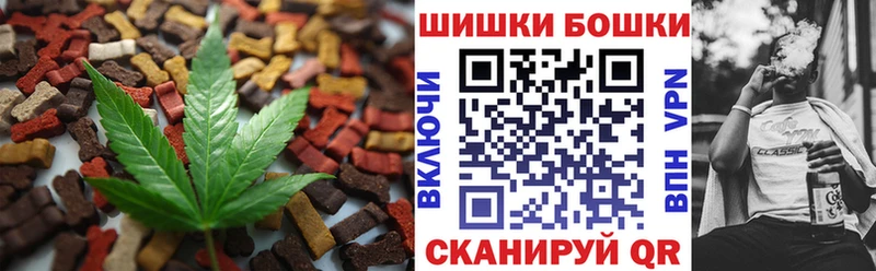 купить наркотики цена  блэк спрут вход  Cannafood марихуана  Ряжск 