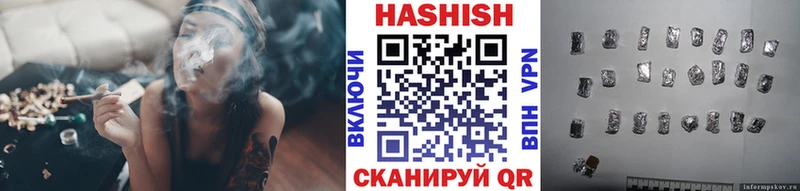 где найти   Ряжск  Гашиш индика сатива 