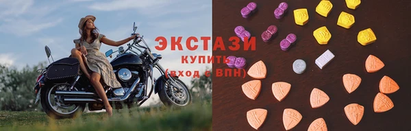 мефедрон VHQ Аркадак
