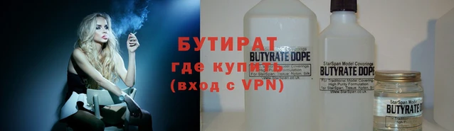 мефедрон VHQ Аркадак