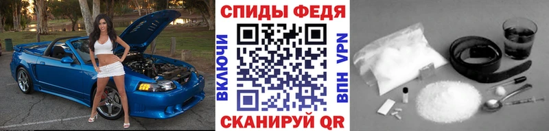 даркнет сайт  Ряжск  МЕТАМФЕТАМИН витя 